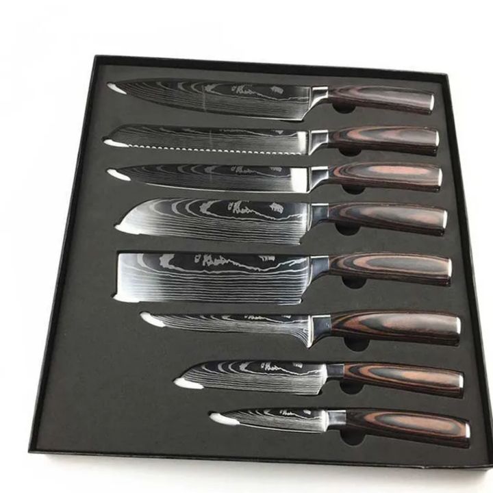 8-Piece Kitchen Knife Set