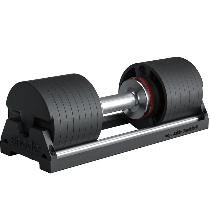 Adjustable Dumbbell, Compact Design
