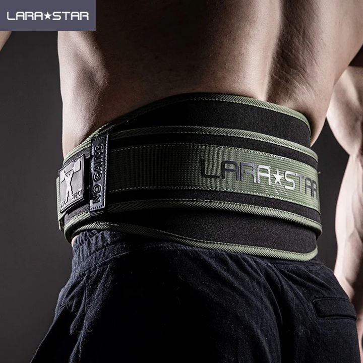 Weight Lifting Belt